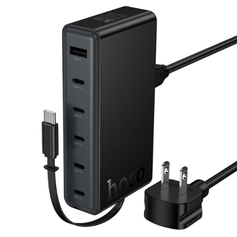 Hoco Charging Station with five Ports