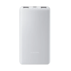 Xiaomi PowerBank 10000mAh 22.5W Lite (Six Months Brand Warranty)