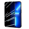 Joyroom JR-P03 Tempered Screen Protector iPhone 14 Pro Max 6.7 (Privacy)