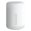 Xiaomi Mi Smart Bedside Lamp 2 White