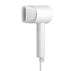 Xiaomi Mi Ionic Hair Dryer H300 White (CMJ01ZHM)