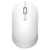Xiaomi Mi Wireless Mouse Dual Mode Silent Edition