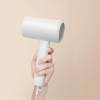 Xiaomi Compact Hair Dryer H101 (CMJ04LXEU)