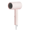 Xiaomi Compact Hair Dryer H101 (CMJ04LXEU)