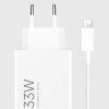 Xiaomi 33W Charging Combo White (Type-A) EU