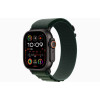 Apple Watch Ultra 2 49MM (2024)